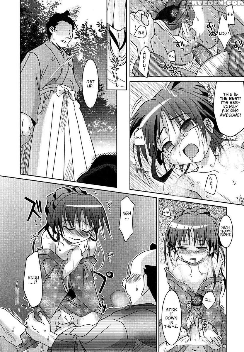 Kimi Dake Ni Hana Wo Chapter 1000 Page 8